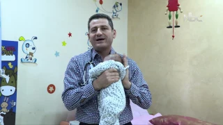 تعديل راس البيبي 