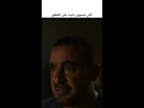 جولة أخيرة