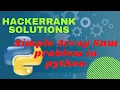 Hackerrank problem Simple Array Sum in problem Solving is solved for you in python language