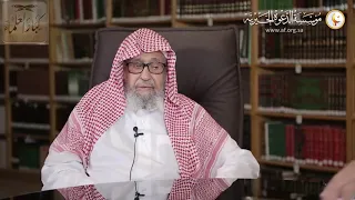 حكم تربية الحيوانات الأليفة لمعالي الشيخ صالح الفوزان 