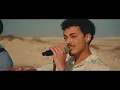 Eis-me Aqui - Ramon e Rafael (O Som da Igreja)