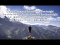 Download Lagu 洋楽　和訳 Owl City - Verge ft. Aloe Blacc