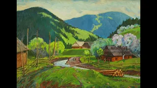 Вдалині за селом 