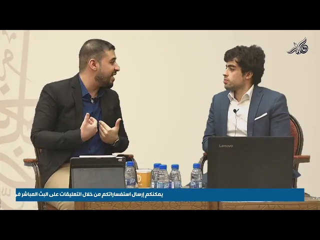 مباشر - تخصصك مستقبلك - تقديم م. سيد حسن الفلة