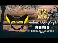 Download Lagu Thakkada Mal Suwadai (Remix) DJ AIFA