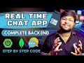 Lets Code Real Time Chat Project Complete Backend Hindi
