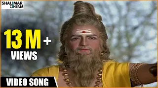 sri madvirat veerabrahmendra swamy charitra movie siva govinda video song ntr shalimarcinema