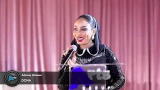 سرمد الليل    اشواق الامير دندنها