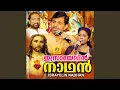 Download Lagu Israyelin Naadhanayi