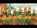 Download Lagu Tarian Ranup Lampuan #tarian Tradisional Aceh
