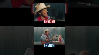 English Vs French Lady Gaga Bruno Mars Die With A Smile Shorts  English Vs French Lady Gaga Bruno Mars Die With A Smile Shorts