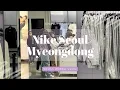 Nike Seoul Myeongdong Shopping Street Seoul Korea