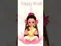 Download Lagu 🌷Namastestu Mahamaye Shri Pithe Sura Poojithe🌷| Mahalaxmi Ashtakam @debdebiderjagat