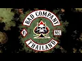 BAD COMPANY MC International