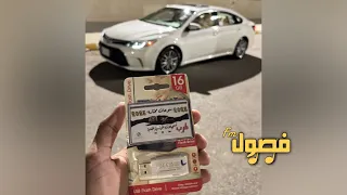 ريمكس مصري 2025 إيه يا قلبي معاكي ببقي بيبي مطلوبه اكثر شي ترند التيك توك  ريمكس مصري 2025 إيه يا قلبي معاكي ببقي بيبي مطلوبه اكثر شي ترند التيك توك