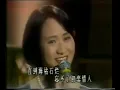 尤雅  忘不了初戀情人  早期視頻