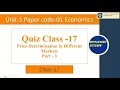 Economics Quiz 17