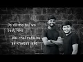 Tu Aazma (Official Lyric Video) - Garvit - Priyansh, Avinash Chouhan
