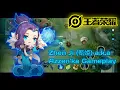 Download Lagu Jangan Dekat-Dekat Saat Ada Zhen Ji | Kings of Glory/Honor of Kings