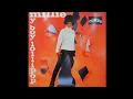 Millie Small - My Boy Lollipop (full album 1964) #milliesmallfullalbum 
