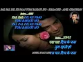Pal Pal Dil Ke Paas Tum Rehti Ho - Full Karaoke With Scrolling Lyrics Eng & हिंदी