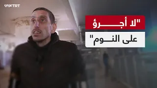 معتقل سابق يروي الفظائع التي عاشها في سجن صيدنايا 