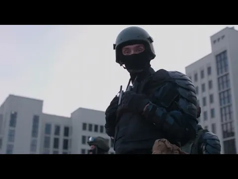 Official Trailer