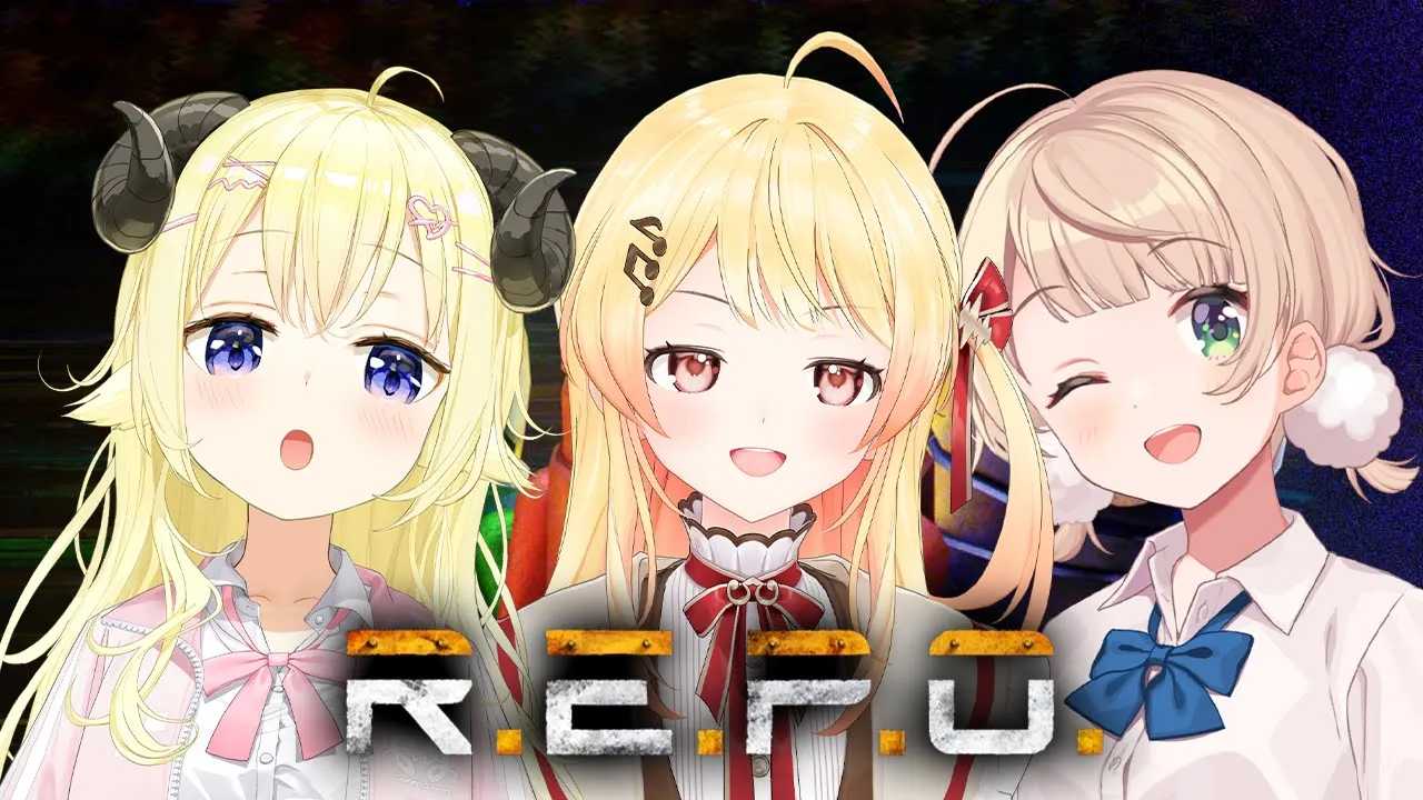 【 R.E.P.O. 】ついに来たレポコラボ！！！【音乃瀬奏】#hololiveDEV IS #ReGLOSS