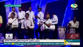 هب النسيم جاب لي طيب برنامج معاني الغناء 