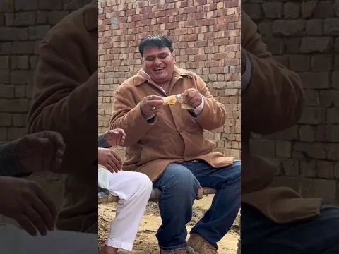 ਤੇਰਾ ਜਵਾਈ ਪਾਪਾ 😂 #comedyforever #comedyforever #comedyfilms