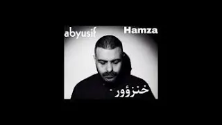 خنزئور ابيوسف  ديناا موسى بنت كلب بتهوهو                     لاتنسي الاشتراك في القناه دندنها