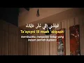 Bi Kelma Minak - Sherine Abdel Wahab || Lirik Arab - Latin dan Terjemahan Indonesia