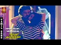 Download Lagu Ninnukori Varanam Video Song - Agni Natchathiram | Karthik | Nirosha | Amala |KS Chithra |Ilaiyaraja