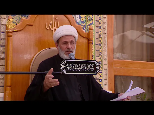⁣منبر الوعظ والإرشاد | الشيخ عبد السادة الجابري | (158)