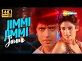 Lagu Jimmy Jimmy Jimmy - 4K Song | Disco Dancer (1982) | Mithun Chakraborty | Bappi Lahiri