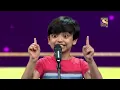 'Piya Re Piya Re' पर Mani की Singing ने लूटी खूब वाह-वाही | Superstar Singer Season 2 | Radio Series