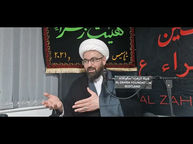 ⁣مفهوم العيد عند اهل البيت || الشيخ مصطفى الحائري