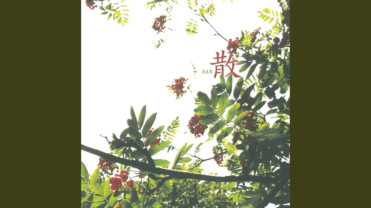 휘모리 휘모리