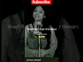 Download Lagu वक्त रहते कदर कर लो हमारी हम जैसा  पागल मिले गा नहीं 🔥🥀#sad #shayari #whatsapp_status