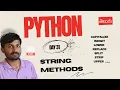 Day 31 Python in Telugu - Extended Slicing String Methods Learn with Examples