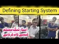 Download Lagu Defining Starting System | How Does Starting System Work?| Automotive Info