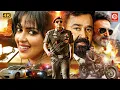 Lagu New Released South Indian Movie In Hindi | Action Movie | Puneeth Rajkumar, Amala Paul, Erica