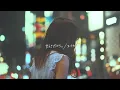 Download Lagu Because I love you / Yuika [Kohana Lam]