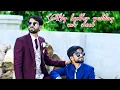 Big brother wedding solo shoot