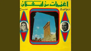 Larmilek Hali Mnilali 