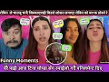 Download Lagu हाईवे मा भिख माग्न लगाए🔥तैले आज आफ्नै अण्डा फुटा भन्दै रिसाई टिना🔥ROOBEN KHADKA🔥TEENA CHOPRA🔥BEAU🔥