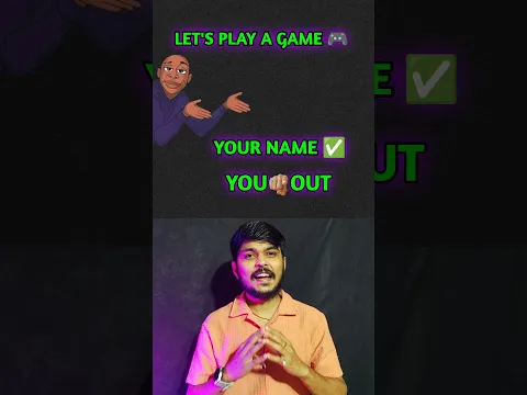 Let's Play A Game π || #games #name #quiz