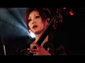 Wagakki Band - 暁ノ糸 (Akatsuki no Ito) / Live at Heian Jingu 2017