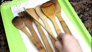 تنظيف وتعقيم المعالق الخشب في البيت بكل سهوله مع Samah S Kitchen 