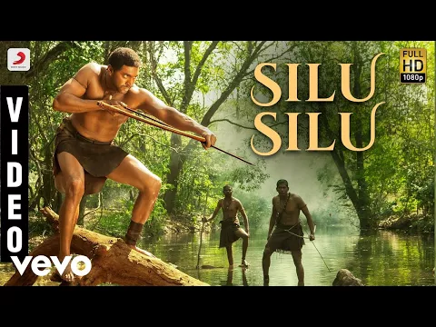 Download MP3 Vanamagan - Silu Silu Video| Jayam Ravi | Harris Jayaraj